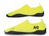 Aqurun Edge Lime 280  ,  , .280  (EU 43-44)