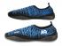 Aqurun Basic Blue 200  ,  /, .200  (EU 31-33)